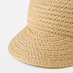 Woven Cap 2026 New Fashion Everyday Wear