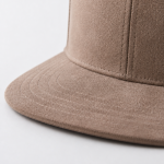 Suede Cap 2026 New Fashion Everyday Wear