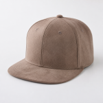 Suede Cap 2026 New Fashion Everyday Wear