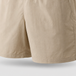 Men's Ultra Light Shorts 2026 New Fashion Everyday Wear